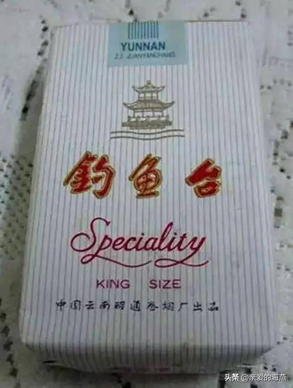 几十种爷爷辈们抽过绝版老牌香烟，抽过其中2种，就证明你老啦插图59