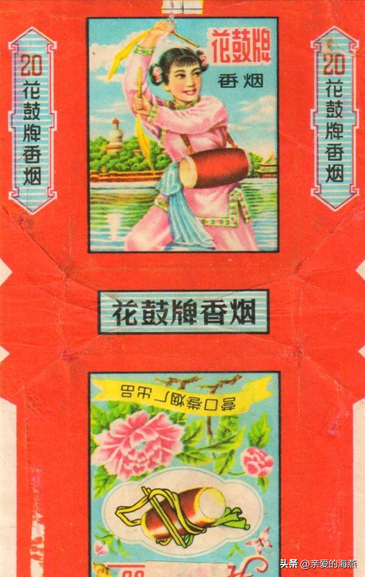 几十种爷爷辈们抽过绝版老牌香烟，抽过其中2种，就证明你老啦插图98