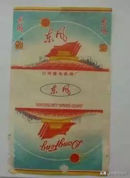 几十种爷爷辈们抽过绝版老牌香烟，抽过其中2种，就证明你老啦插图172