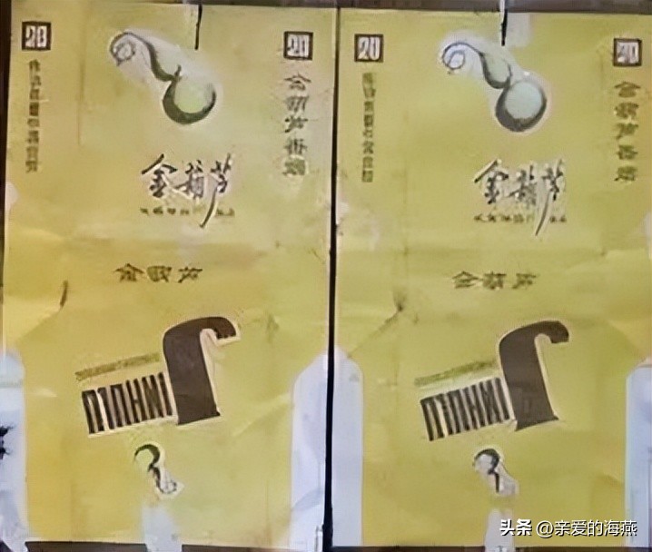 几十种爷爷辈们抽过绝版老牌香烟，抽过其中2种，就证明你老啦插图171