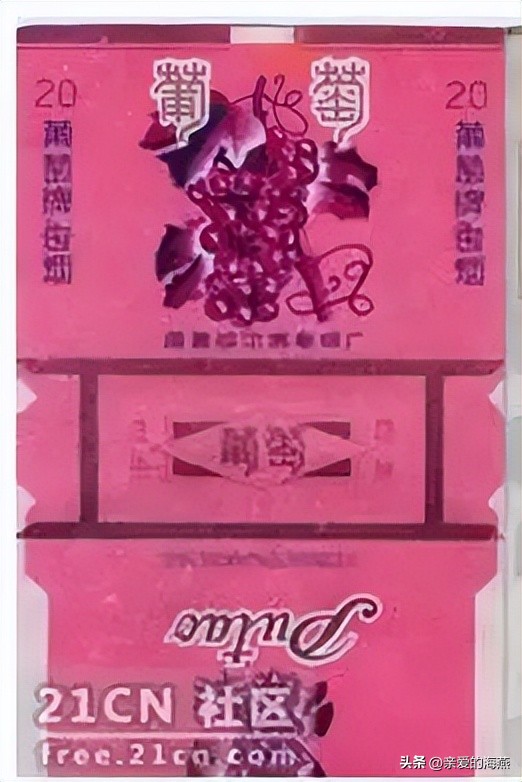 几十种爷爷辈们抽过绝版老牌香烟，抽过其中2种，就证明你老啦插图174