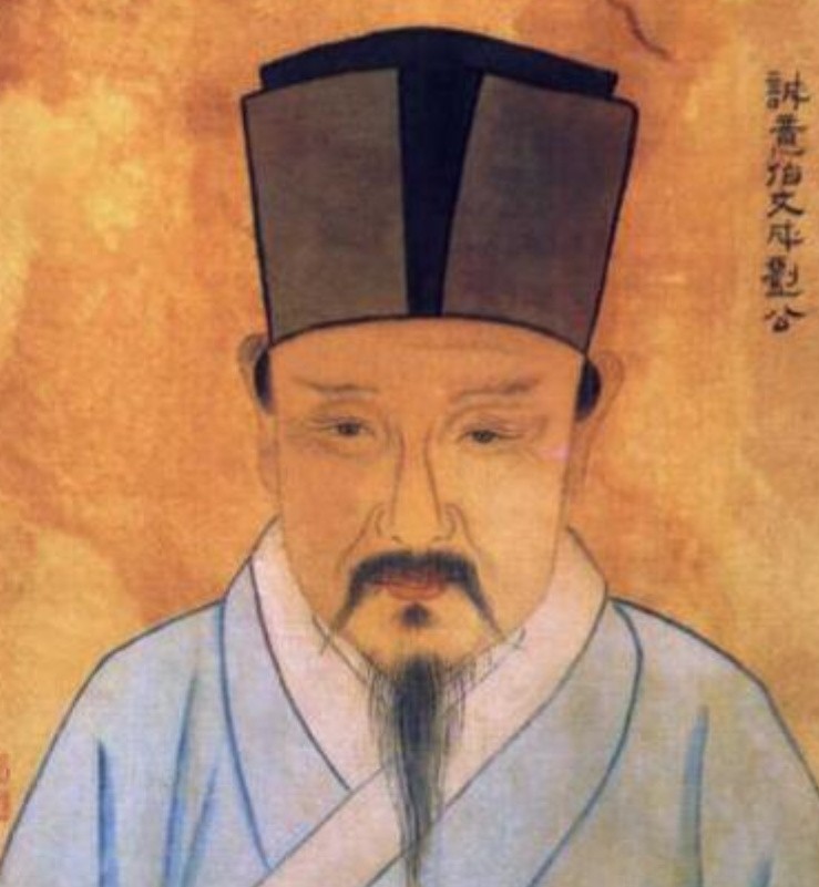 刘伯温预言：福建出天子，三山作战场！这个预言最后应验了吗？插图17