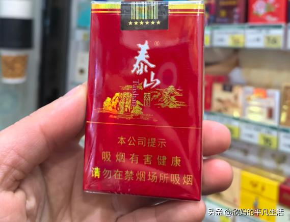 到了济南才了解，济南人喜欢抽这3种烟，爱喝这4款酒，这是为何插图1