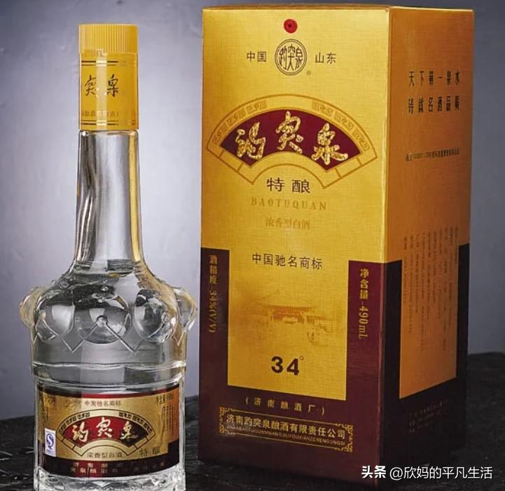 到了济南才了解，济南人喜欢抽这3种烟，爱喝这4款酒，这是为何插图4