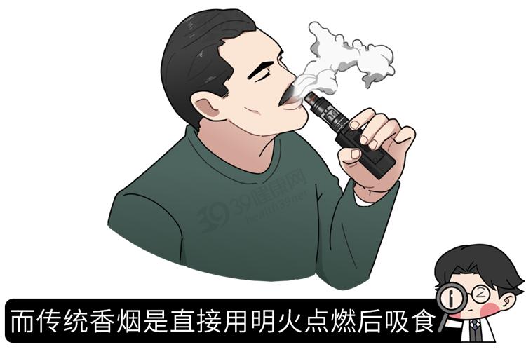 又一个骗局：电子烟的危害，真的比传统烟草大？造谣式科普不可取插图5
