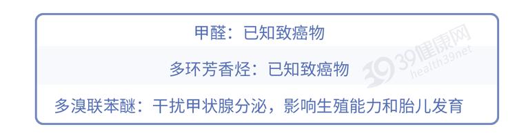 又一个骗局：电子烟的危害，真的比传统烟草大？造谣式科普不可取插图7