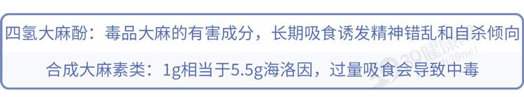 又一个骗局：电子烟的危害，真的比传统烟草大？造谣式科普不可取插图13