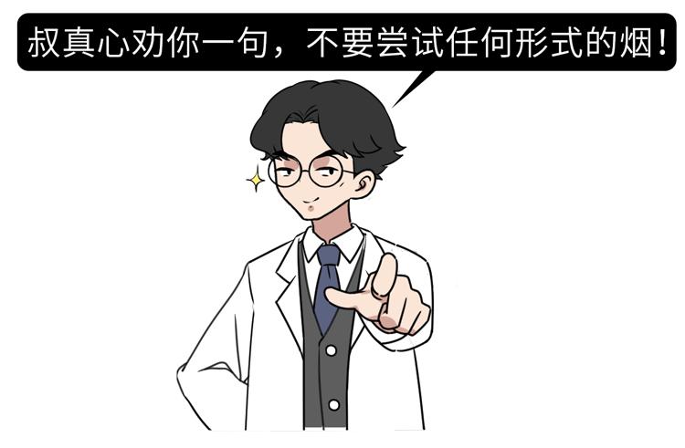 文章第一张图片