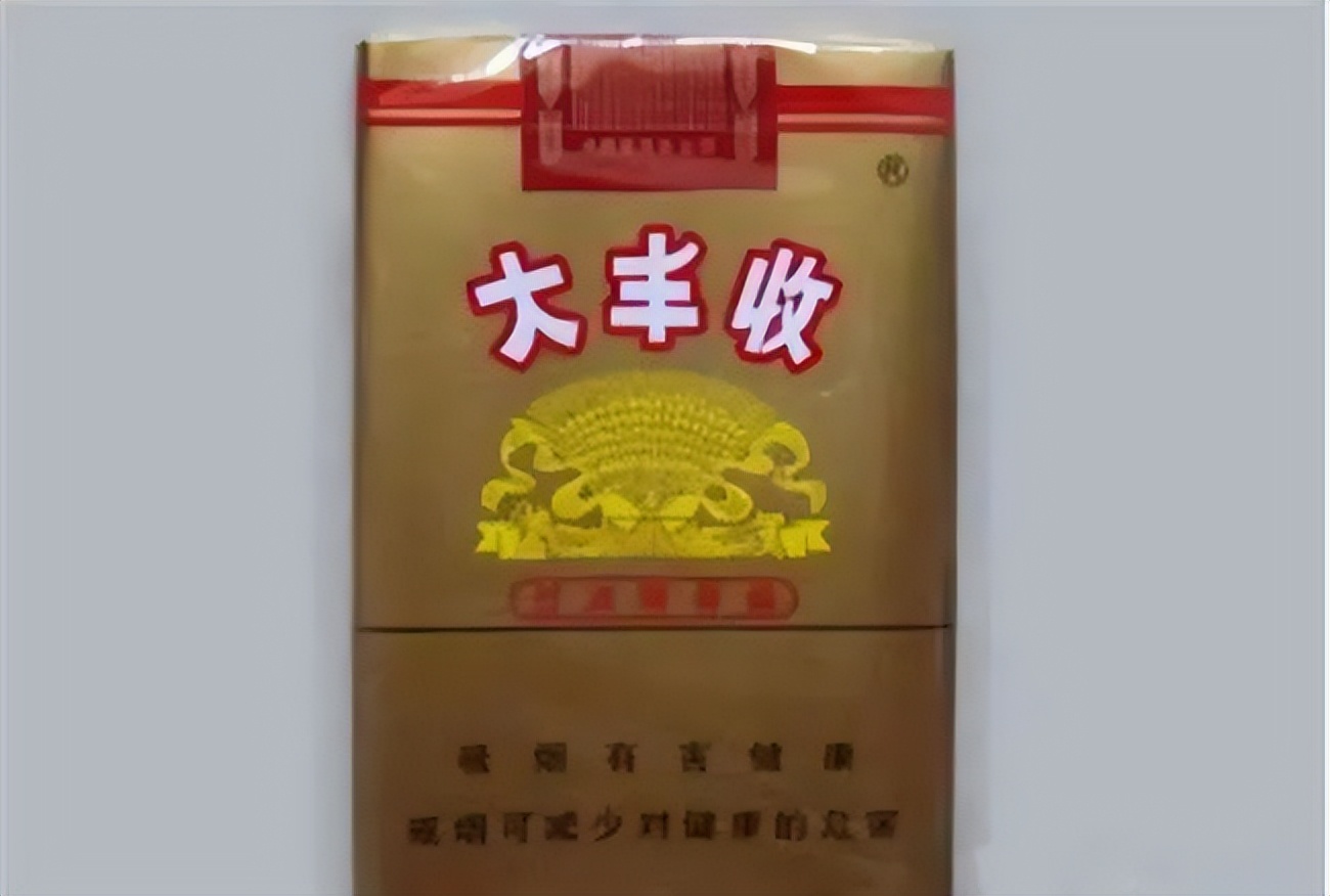 各个城市的出租车司机都抽什么烟？售价多少钱？插图3