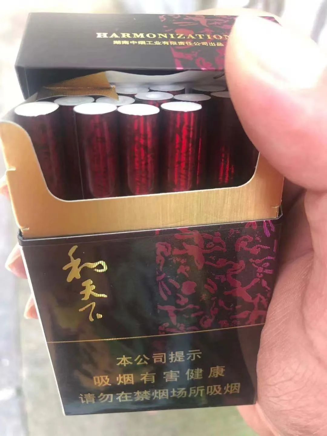 各个城市的出租车司机都抽什么烟？售价多少钱？插图6