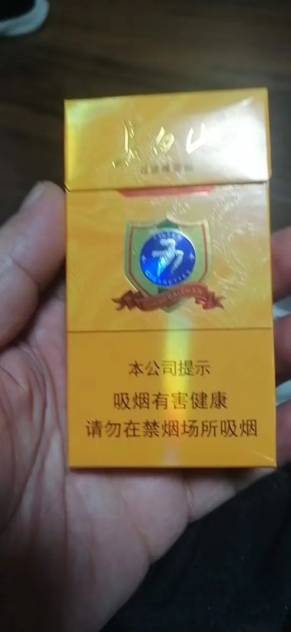 各个城市的出租车司机都抽什么烟？售价多少钱？插图5