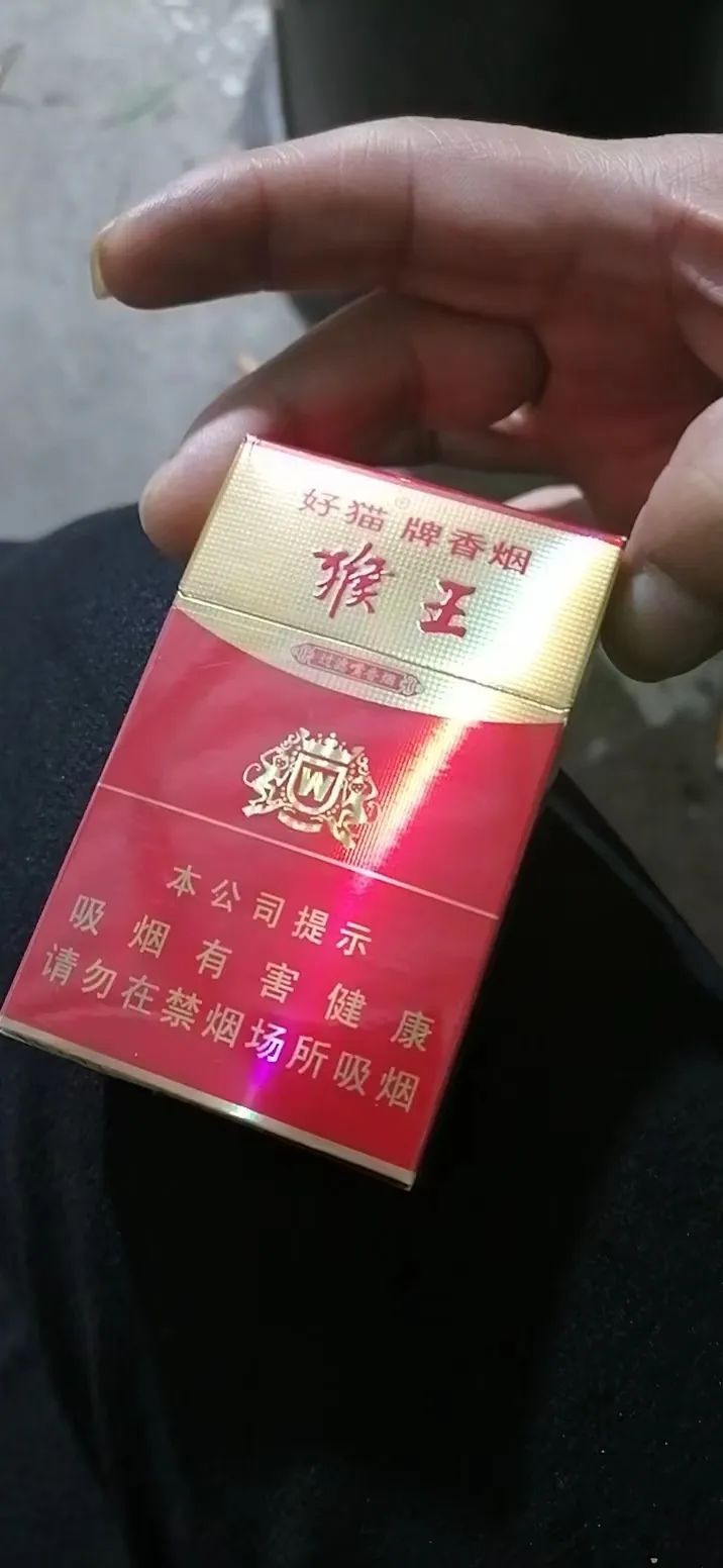 各个城市的出租车司机都抽什么烟？售价多少钱？插图9