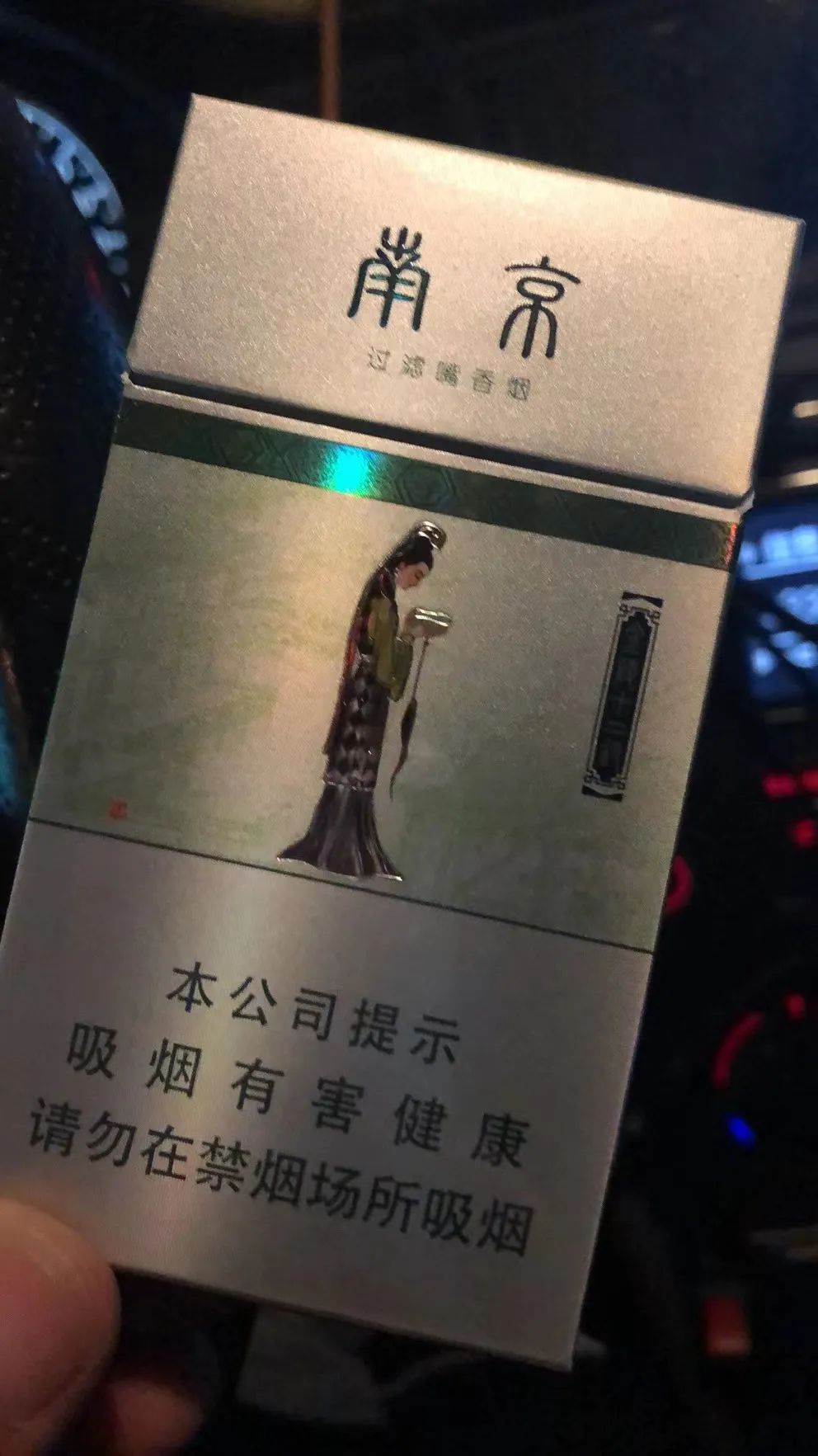文章第一张图片