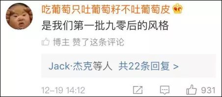名副其实的养生香烟！拿枸杞等中药当爆珠，网友：这还有茅台爆珠插图7
