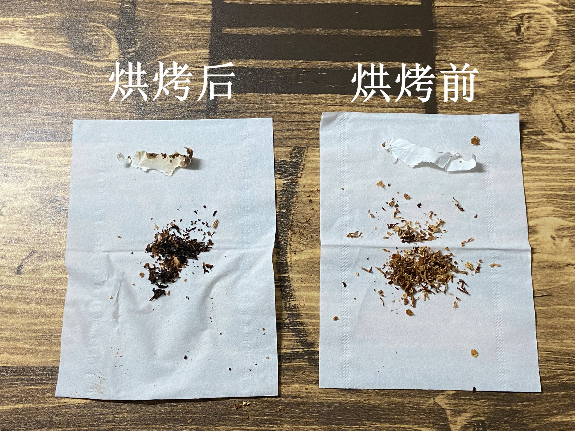 国产加热不燃烧，HIMASU纸烟烘烤器评测插图7