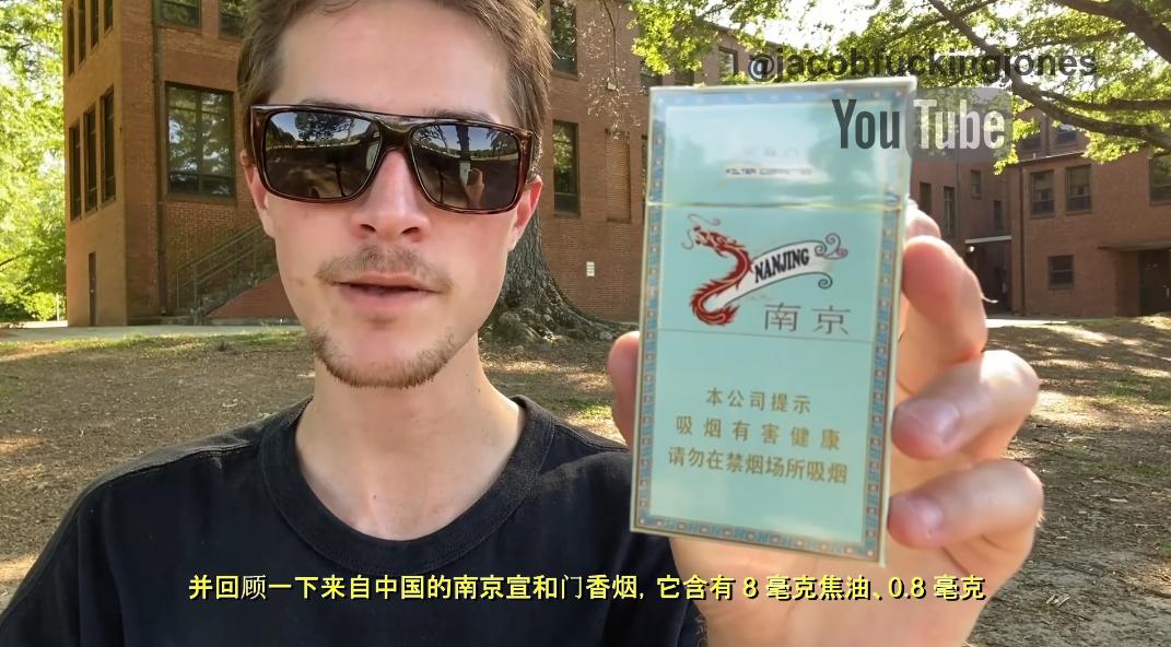 国外小伙测试中国香烟，连连称赞非常上头，利群还有柠檬的味道？插图8