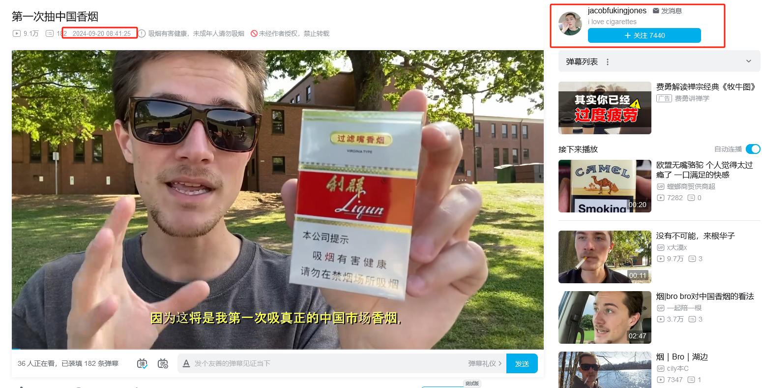 文章第一张图片