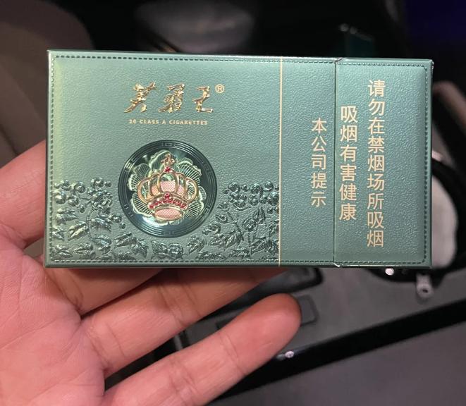 在香港生活了20年，发现香港人很爱抽这4种烟喝这3款酒，您认可吗插图4