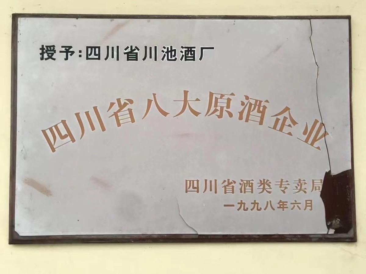 在香港生活了20年，发现香港人很爱抽这4种烟喝这3款酒，您认可吗插图7