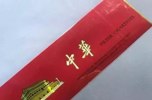 年底将近，送什么香烟便宜又不掉面子？插图2