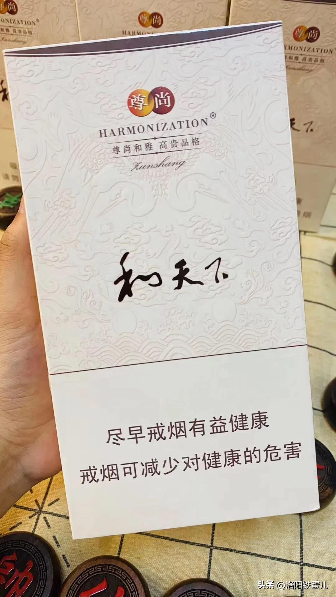 惊掉下巴，中国最贵的香烟排名 ，抽过的都不是普通人吧插图1