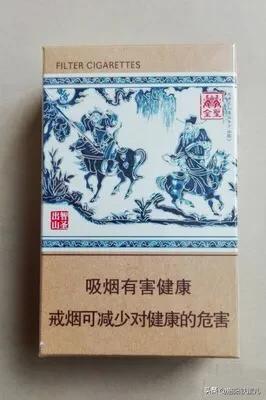 惊掉下巴，中国最贵的香烟排名 ，抽过的都不是普通人吧插图6