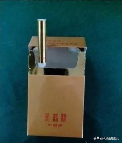 惊掉下巴，中国最贵的香烟排名 ，抽过的都不是普通人吧插图5