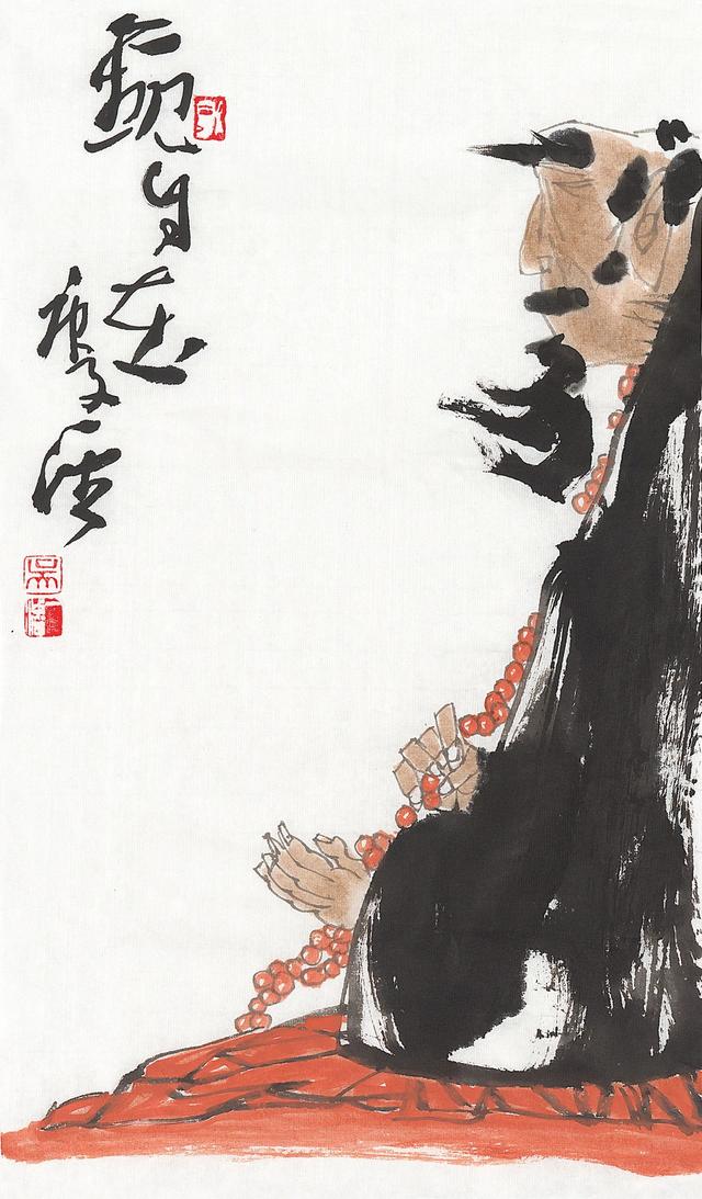 成都宽窄巷子“宽窄”俩字是他写的，我觉得他的画比书法更有味道插图1
