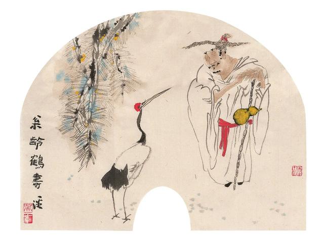 成都宽窄巷子“宽窄”俩字是他写的，我觉得他的画比书法更有味道插图