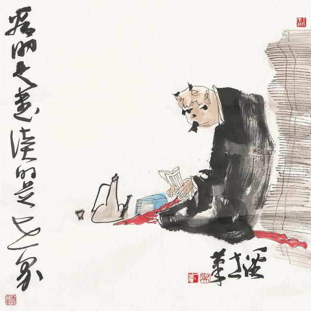 成都宽窄巷子“宽窄”俩字是他写的，我觉得他的画比书法更有味道插图8