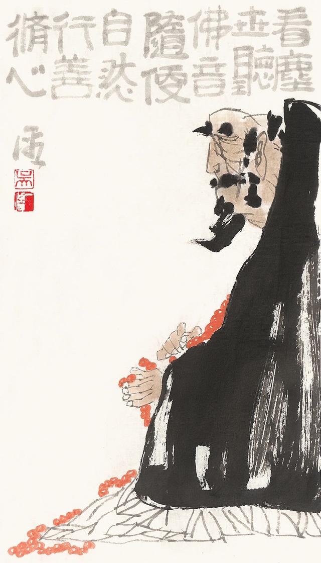 文章第一张图片