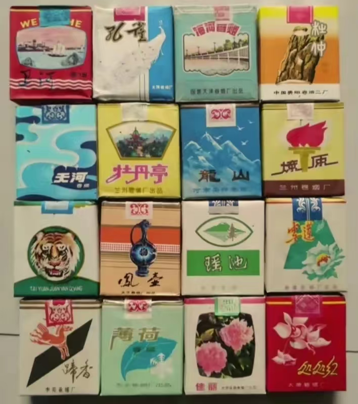 文章第一张图片