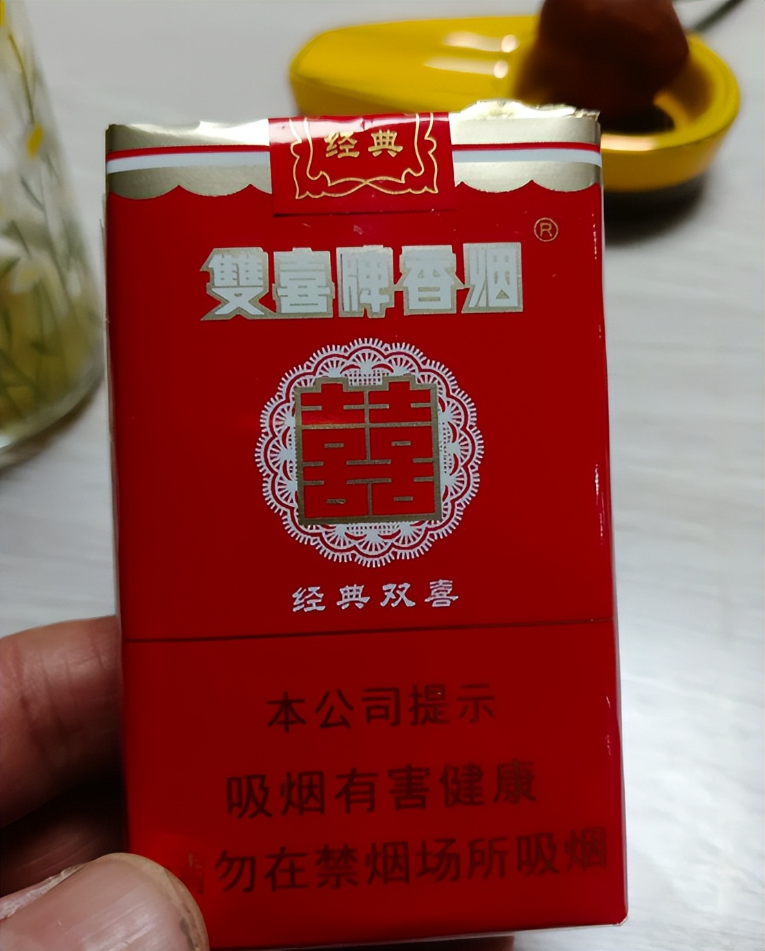 我是云南人，发现云南很喜欢这6种烟，喝这3种酒，你觉得呢？插图3