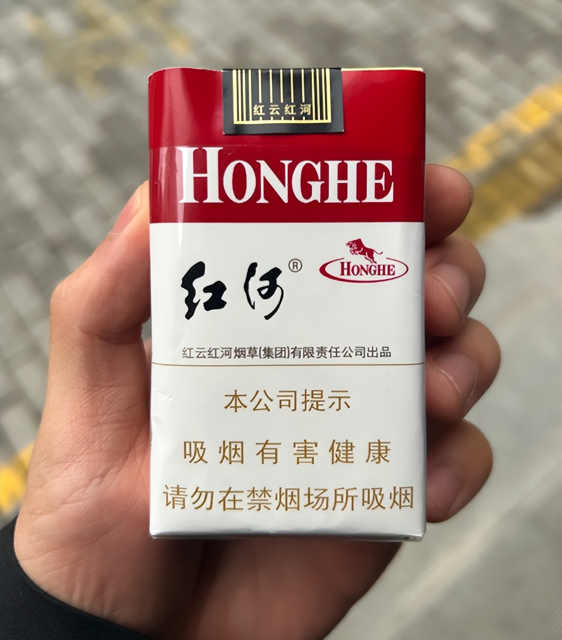 我是云南人，发现云南很喜欢这6种烟，喝这3种酒，你觉得呢？插图6