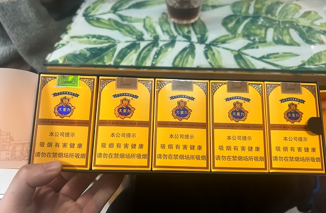 我是云南人，发现云南很喜欢这6种烟，喝这3种酒，你觉得呢？插图5