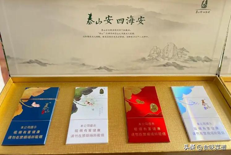 我是山东人，发现青岛菏泽临沂济南潍坊喜欢抽这4种烟，喝这4种酒插图2