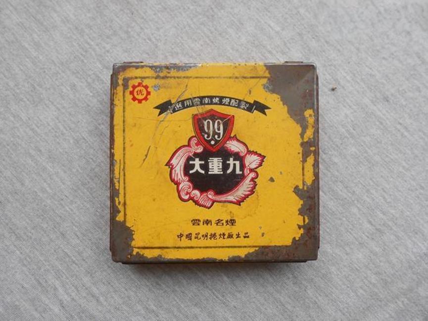 我是玉溪人，认为玉溪人喜欢抽这3款烟，喝这3款酒，您觉得呢？插图4