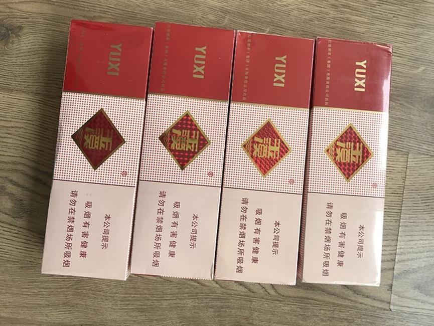 我是玉溪人，认为玉溪人喜欢抽这3款烟，喝这3款酒，您觉得呢？插图2