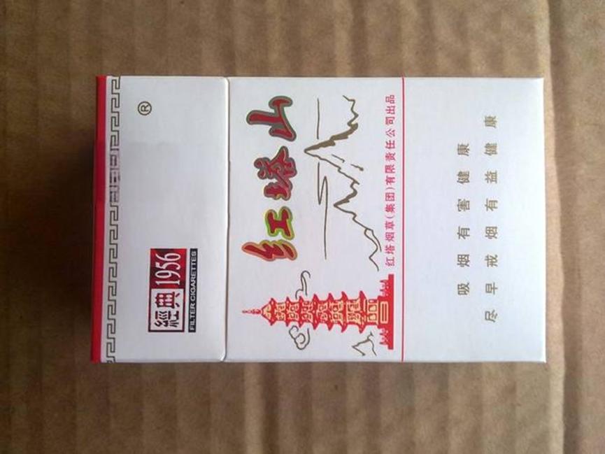 我是玉溪人，认为玉溪人喜欢抽这3款烟，喝这3款酒，您觉得呢？插图3