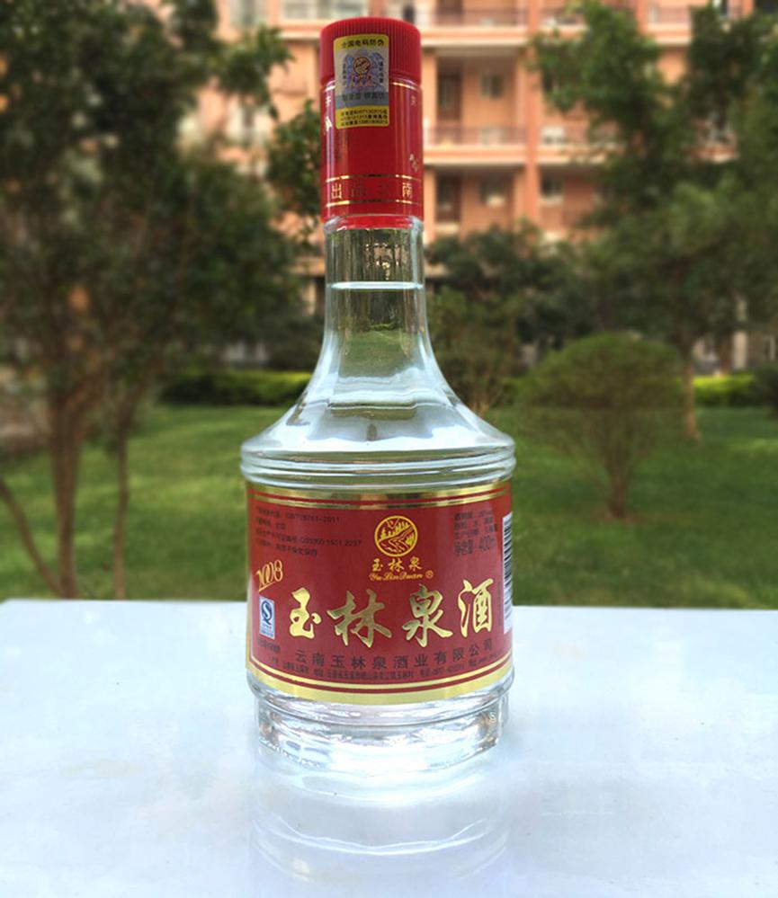 我是玉溪人，认为玉溪人喜欢抽这3款烟，喝这3款酒，您觉得呢？插图6