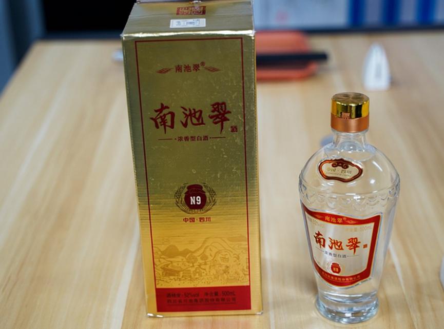 文章第一张图片