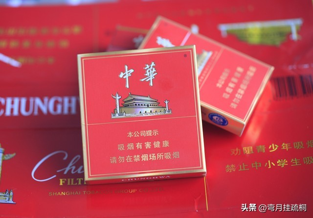 每个省都有一款知名“省烟”，你的家乡最有名的香烟是啥？插图1