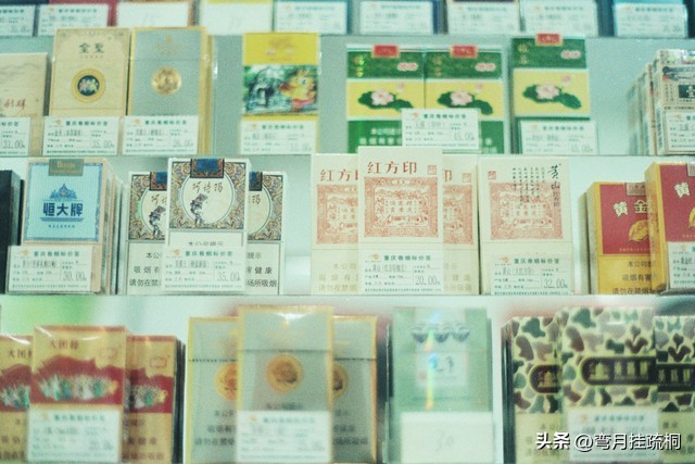 每个省都有一款知名“省烟”，你的家乡最有名的香烟是啥？插图2