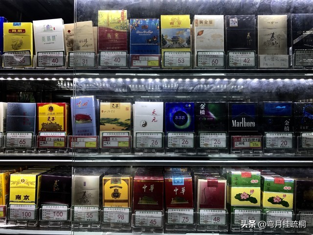 每个省都有一款知名“省烟”，你的家乡最有名的香烟是啥？插图7