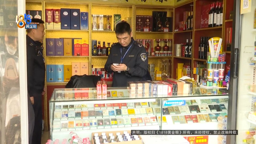 文章第一张图片