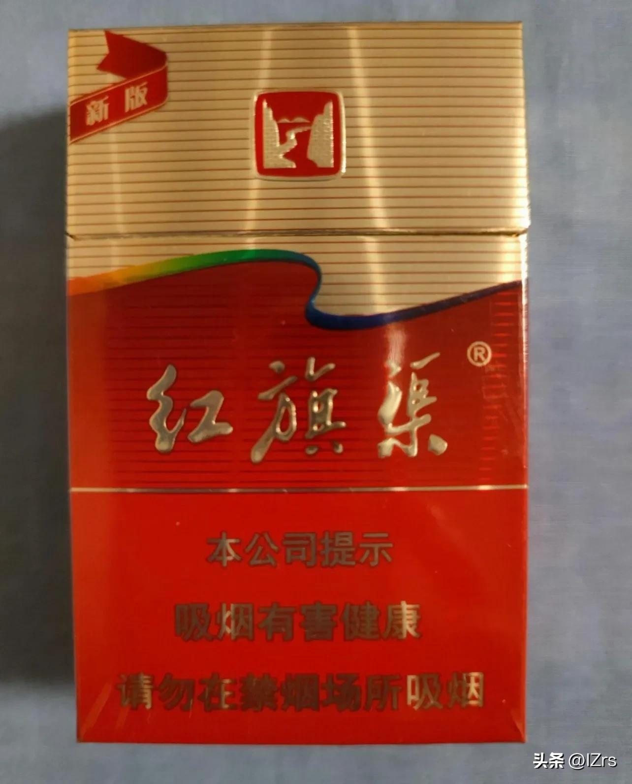 河南香烟大盘点，“十渠”才是王者，你们更喜欢哪一款？插图1