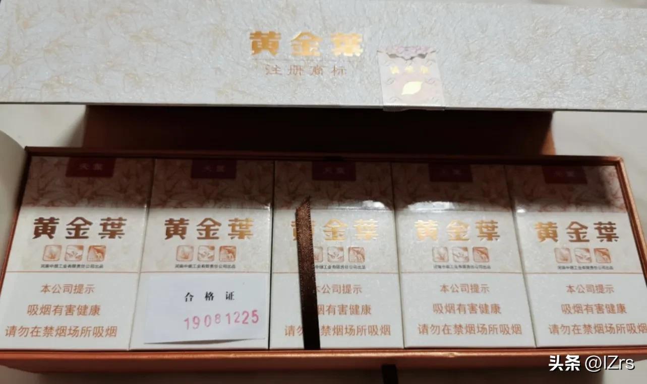 文章第一张图片