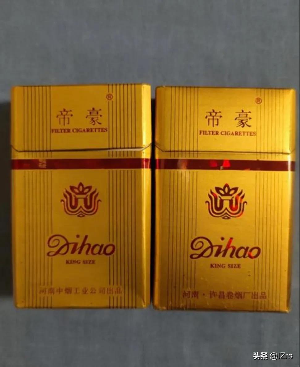 河南香烟大盘点，“十渠”才是王者，你们更喜欢哪一款？插图2
