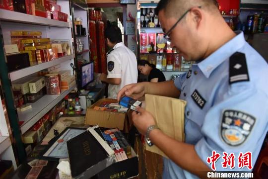 文章第一张图片