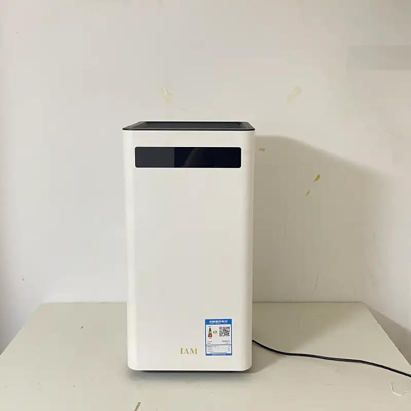 烟味空气净化器哪个好用？实测空气净化器清烟味哪家好插图5